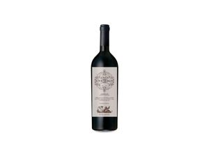 7794450004208 - Bodega Aleanna Gran Enemigo Agrelo 2019 - 75cl