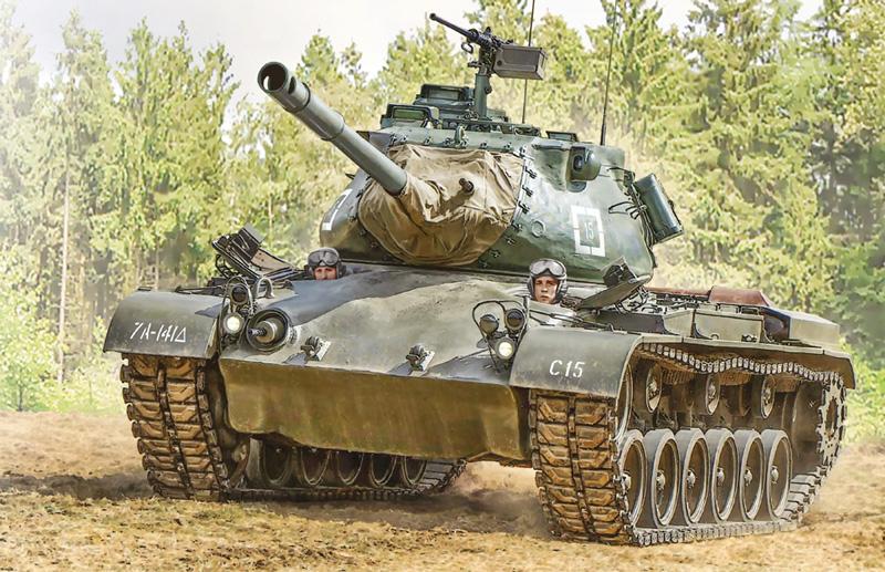 8001283067638 - M-47 Patton 8001283067638 - M-47 Patton