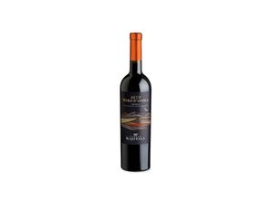 8002010680458 - Tenuta Rapitalà Rapitalà Alto Reale Nero DAvola 2022 - 75cl