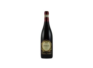 8002645445682 - Corte Armano Amarone della Valpolicella Vigneti Vallata di Marano 2018 - 75cl