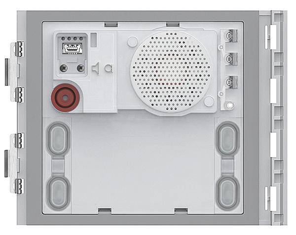 8005543441558 - BTicino 351100 Audio Türlautsprecher Modul PLUS m4RT fTürstation SFERA