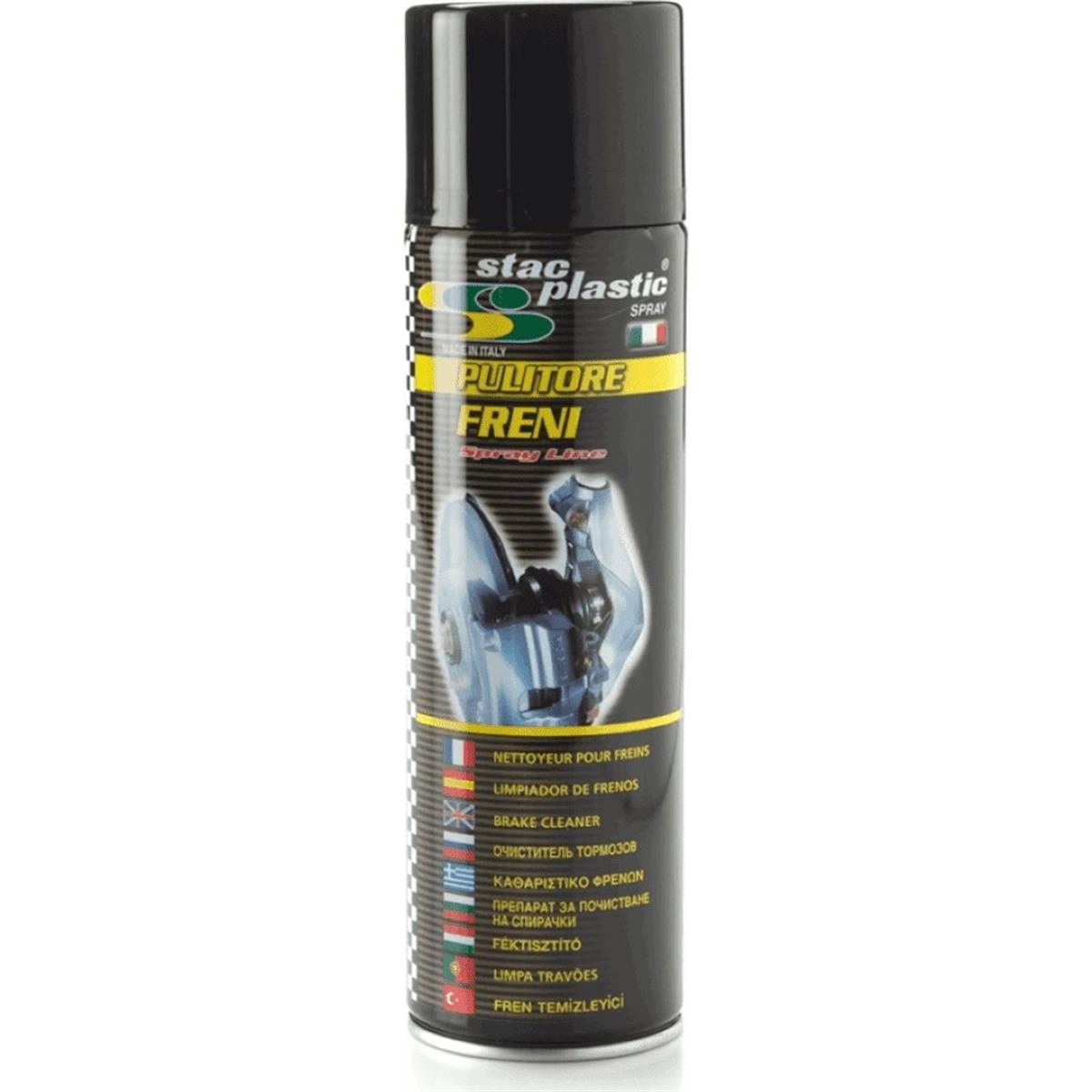 8006231052841 - Scheibenbremsen-Reiniger Spray 500 ml - Effektive und sichere Reinigung