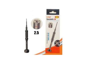 8021000048474 - Trade Shop Traesio - professioneller torx 3D 25 schraubendreher mobiltelefon reparatur BST898-25