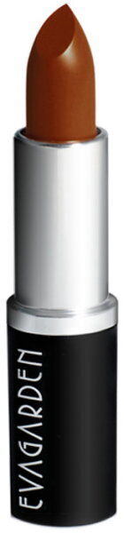 8023603114648 - Lipstick Sensorial 464 kupferbraun shimmer 3 ml 8023603114648 - Lipstick Sensorial 464 kupferbraun shimmer 3 ml