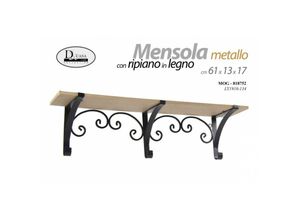 8025569818752 - 2x Metallregal mit Holzplatte cm 61 x 13 x 17 h