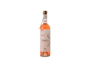 8032692480206 - Cantina Orsogna Lunaria Ramoro Pinot Grigio Rose 2022 - 75cl