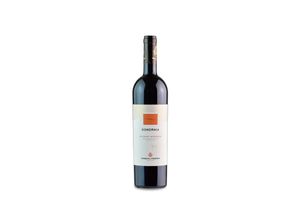 8033049450026 - Poggio Al Tesoro Bolgheri Superiore Sondraia 2019 - 75cl