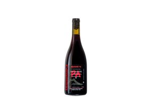 8033373295096 - Frank Cornelissen Munjebel Feudo di Mezzo-Porcaria 2018 - 75cl