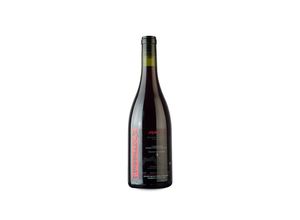 8033373295324 - Frank Cornelissen Munjebel Rosso 2021 - 75cl