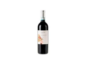 8034108230047 - Azienda Agricola Camparo Camparo DOC Nebbiolo dAlba Rosso 2020 - 75cl