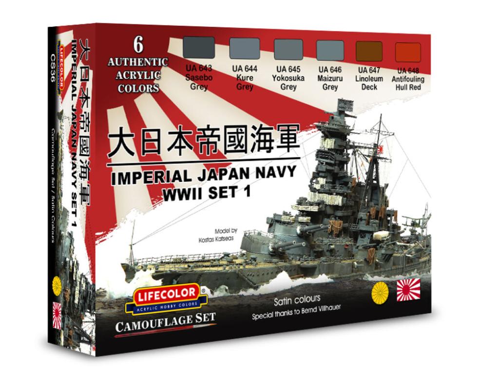 8052478350363 - Imperial Japan Navy WWII - Late War - Set Nr 1 [6 x 22 ml]