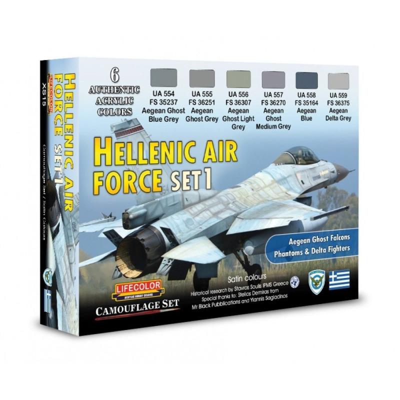 8052478351650 - Hellenic AIR Force - Set 1