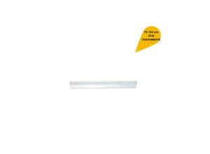 8052575735797 - Trade Shop Traesio - led neon deckenleuchte T5 unterwand klarglas 30 watt 150 cm Warmes Weiß - Warmes Weiß