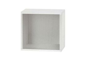 8052773540933 - Cube Bücherregal Esche weiß Maße 35 x 35 x 29 cm - Dmora 8052773540933 - Cube Bücherregal Esche weiß Maße 35 x 35 x 29 cm - Dmora