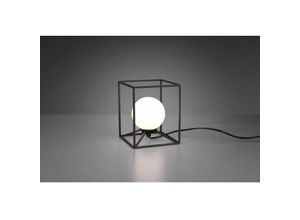 8055303860068 - Iperbriko - Tischleuchte Cage 1xG9 Mattschwarz 14x14 cm Trio Lighting