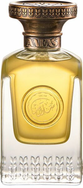 8055773549104 - Salam Eau de Parfum (EdP) 75 ml