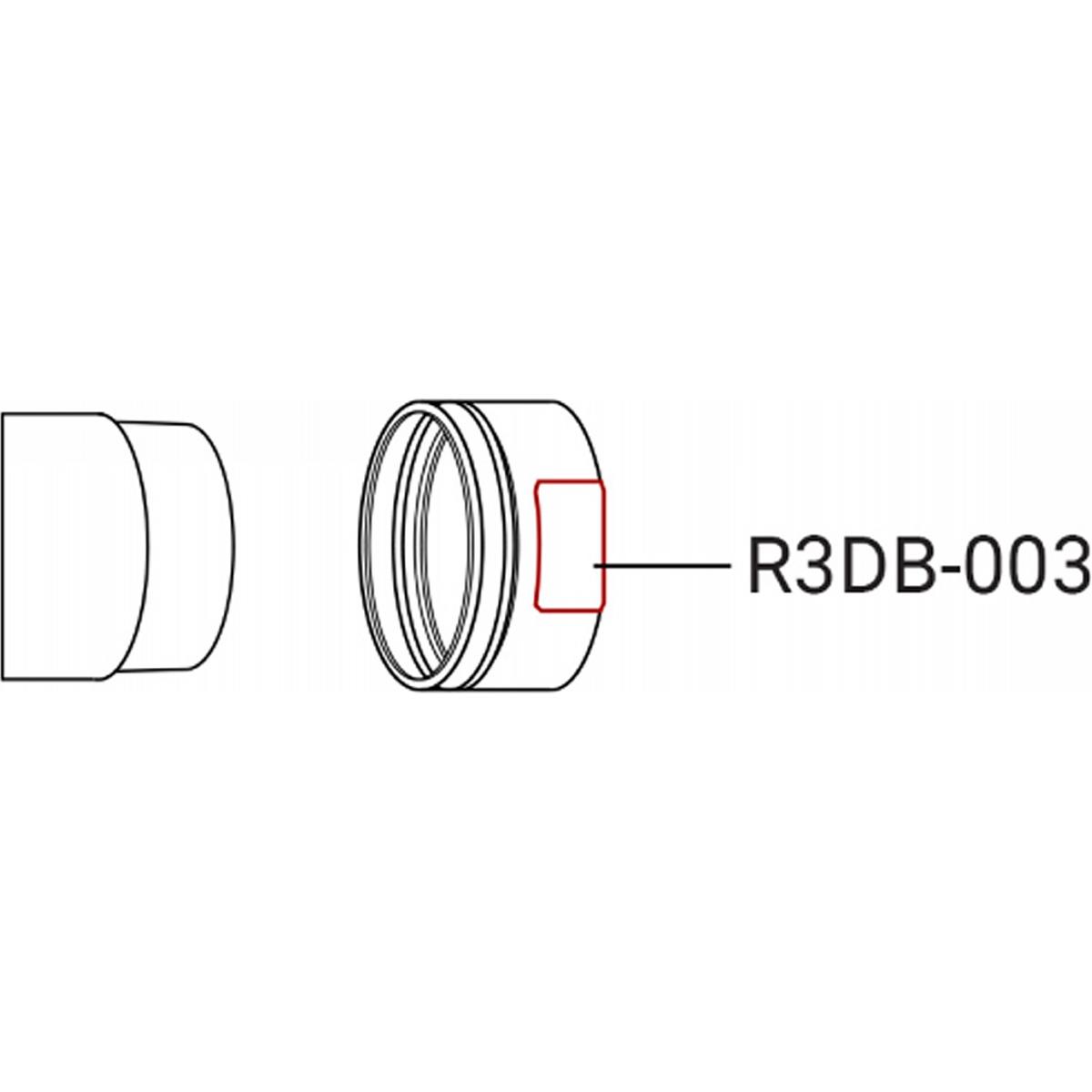 8057017986324 - Rechtsdrehende Mutter R3DB-003 für Hinterradnabe - Kompatibel und Sicher