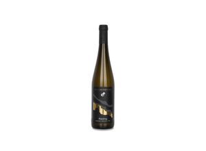 8057157320200 - Villscheider Riesling Valle Isarco 2020 - 75cl