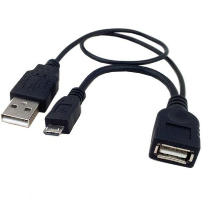 8057685305595 - TECHly ICOC MUSB-MC2 - USB-Kabel - USB (W) zu USB (nur Strom) Micro-USB Typ B (M) - USB 20 - 30 cm - geformt USB-Strom