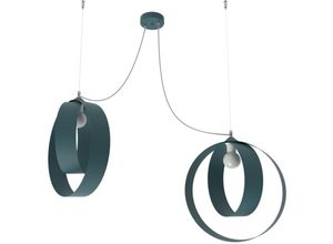 8058421010643 - LUMICOM - Shell Pendelleuchte 2 Lichter Einfarbige Matt