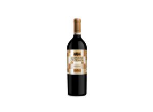 8411528001080 - Bodegas Aragonesas Coto de Hayas Garnacha Centenaria 2021 - 75cl