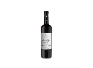 8412204030653 - Listán Negro grano a grano 2020 - 75cl