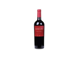 8412423120487 - Crianza 2018 - 75cl