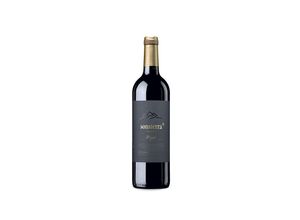 8413061611115 - Bodegas Sonsierra Sonsierra Reserva 2017 - 75cl