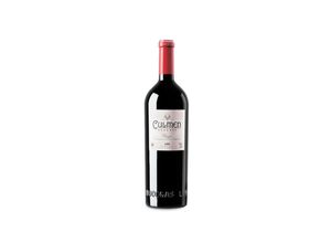 8413472059438 - Bodegas LAN Culmen Reserva 2017 - 75cl