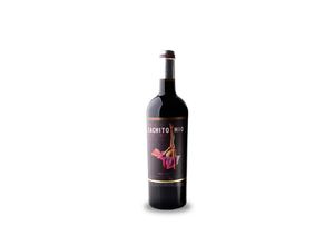 8414606622313 - Casa Maguila Cachito Mío 2016 - 75cl