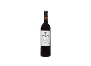 8414962000213 - Frutos Villar Muruve Crianza 2018 - 75cl