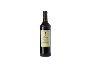 8420523313654 - Hermanos Pérez Pascuas Viña Pedrosa Reserva 2019 - 75cl