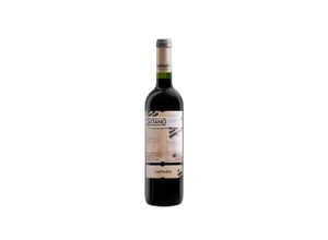 8422443001208 - Monastrell 2020 - 75cl