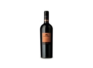 8422763240011 - Reserva de la Familia 2018 - 75cl