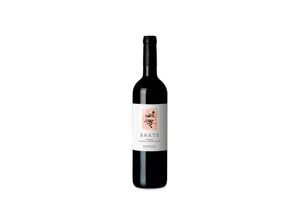 8425961500000 - Crianza 2019 - 75cl