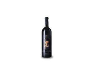 8429758121171 - Can Ràfols dels Caus Gran Caus Negre 2017 - 75cl