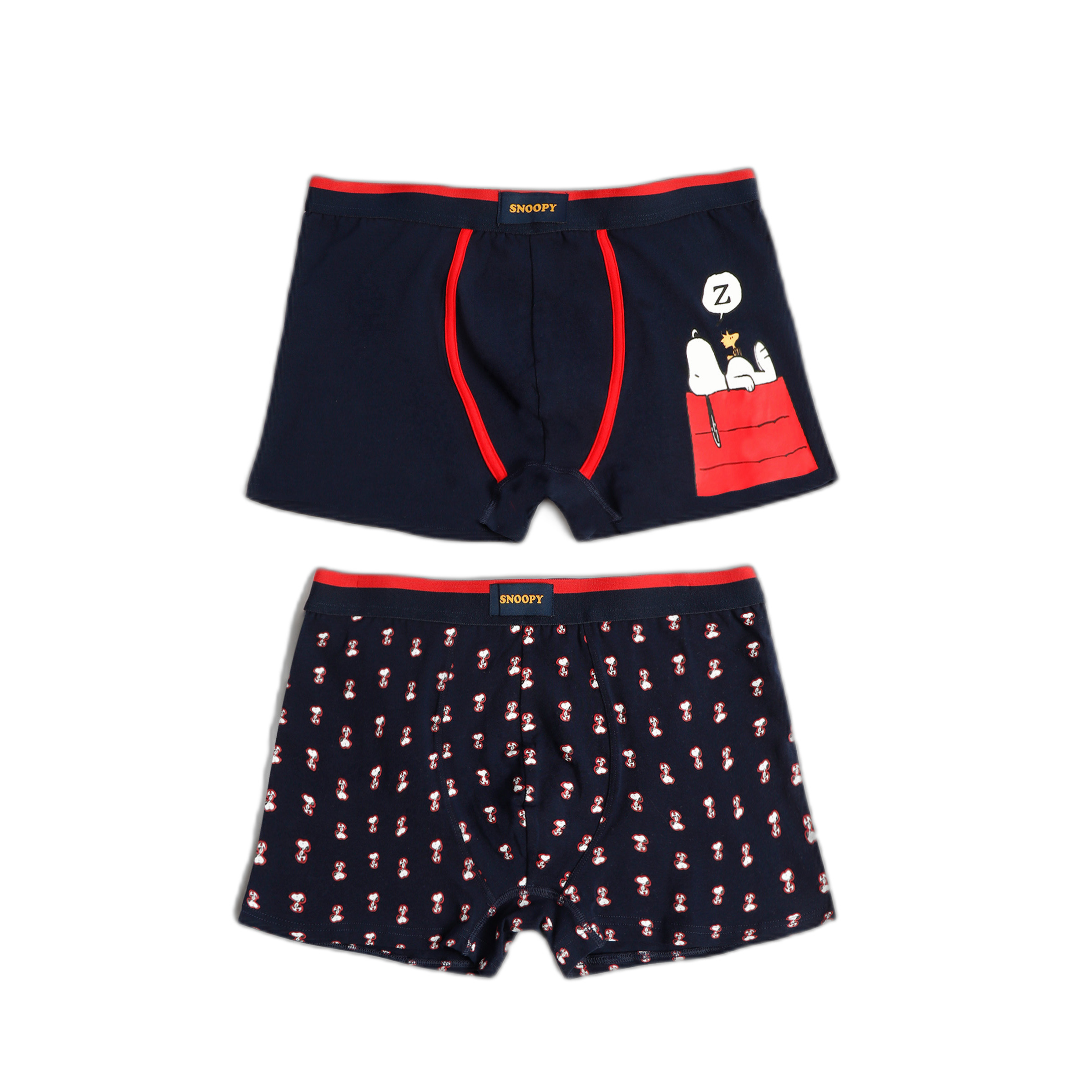 8433623729652 - Boxer Snoopy (x2)