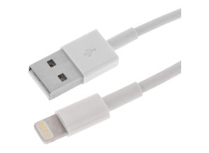 8434185466757 - Cablemarkt - 50 cm langes Lightning-auf-USB-Typ-A-Kabel