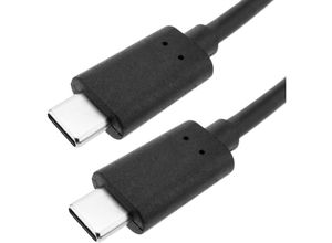 8434185545902 - Cablemarkt - USB-C-Stecker 31 Gen 1 auf USB-C-Stecker 31 Gen 1-Kabel in schwarzer Farbe 25 cm