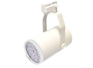 8434852107792 - BeMatik - LED-Strahler 12W Schienen weißen Elfenbeinweiß 100x190mm kalten Tag