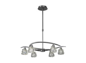 8435153237508 - Inspired Lighting - Inspired Mantra - Iku - Teleskop Semi Flush Cabrio 6 Light G9 Satin Nickel