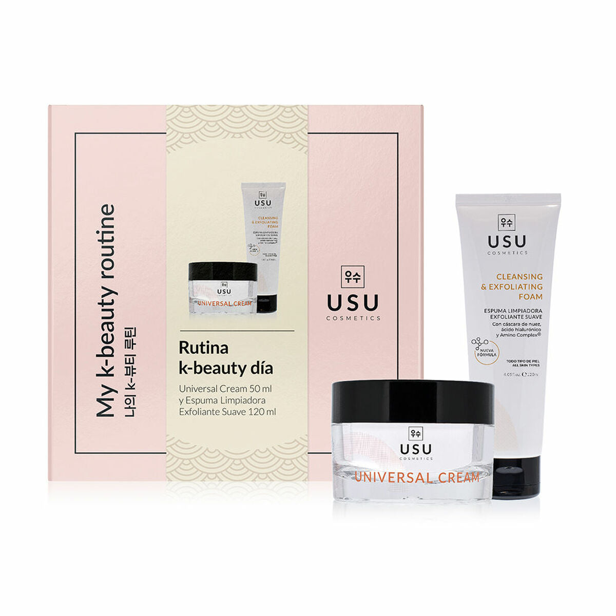 8435531100967 - Unisex-Kosmetik-Set My K-Beauty Day Rutine 2 Stücke