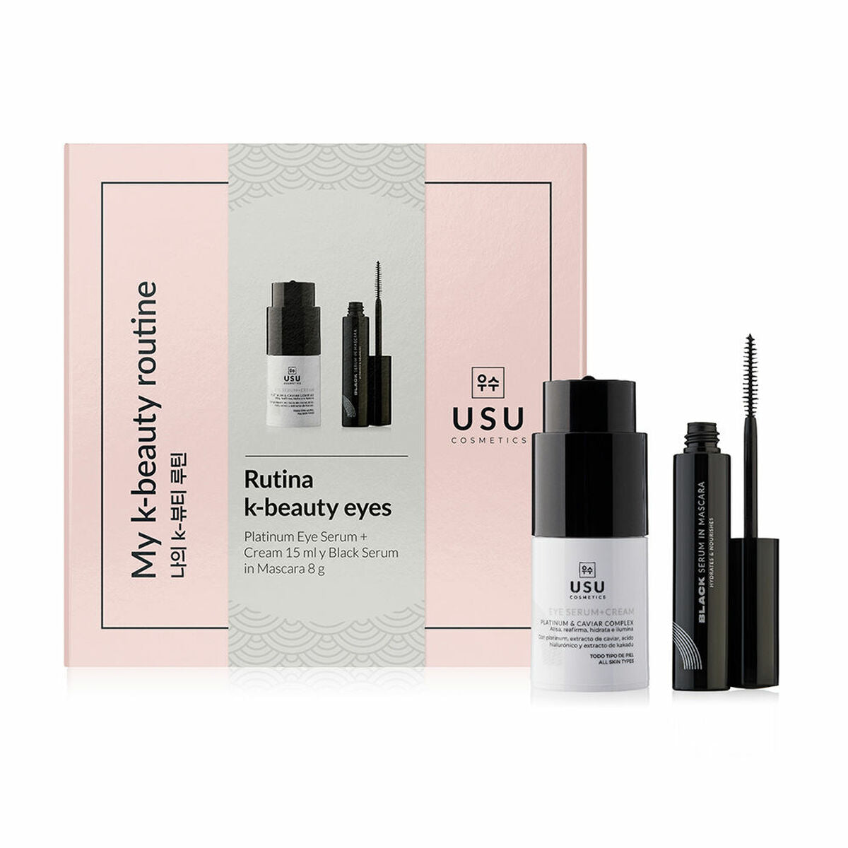 8435531100981 - Unisex kosmetisches Set Usu Kosmetik meine K-Beauty Eyes Rutine 2 Teile
