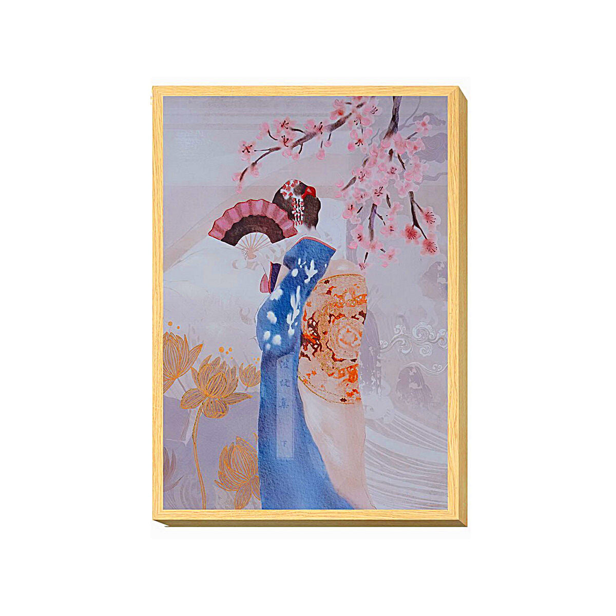 8435547185736 - Bild Bunt Leinwand Geisha 50 x 70 x 4 cm