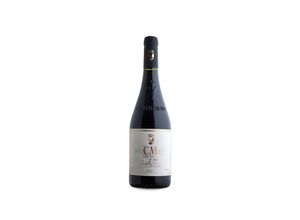 8436532093630 - Carlos Moro CM Prestigio by Carlos Moro 2017 - 75cl