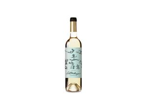 8437001025152 - Aribau Saltimbanqui Sauvignon Blanc 2022 - 75cl