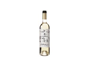 8437006908054 - Aribau Saltimbanqui Verdejo 2022 - 75cl