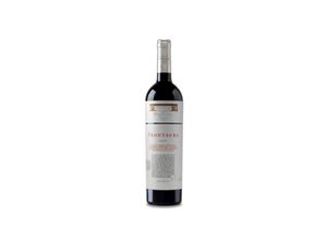 8437007958317 - Frontaura Crianza 2018 - 75cl