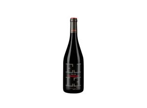 8437012073104 - Bodegas Landaluce Elle de Landaluce 2019 - 75cl