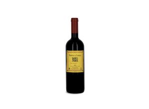 8437025187188 - Remírez de Ganuza Remirez de Ganuza Gran Reserva 2015 - 75cl